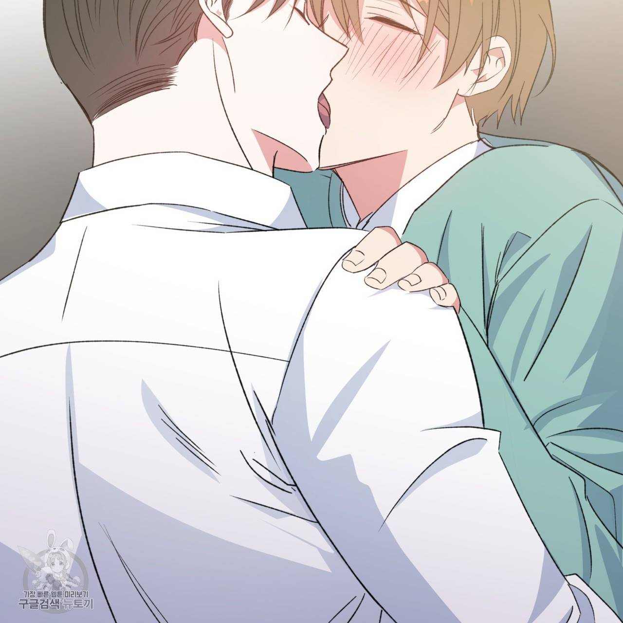 메이데이 메이데이 메이데이 33화 2