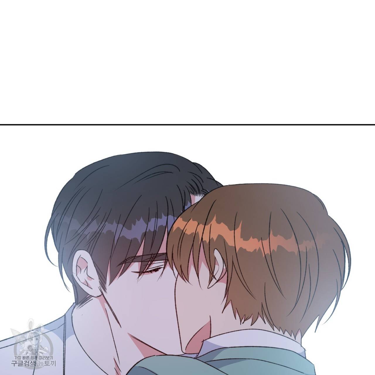 메이데이 메이데이 메이데이 33화 5