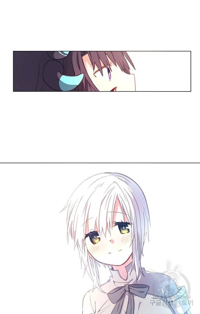 먹을 건 당신밖에 없어요 05 4