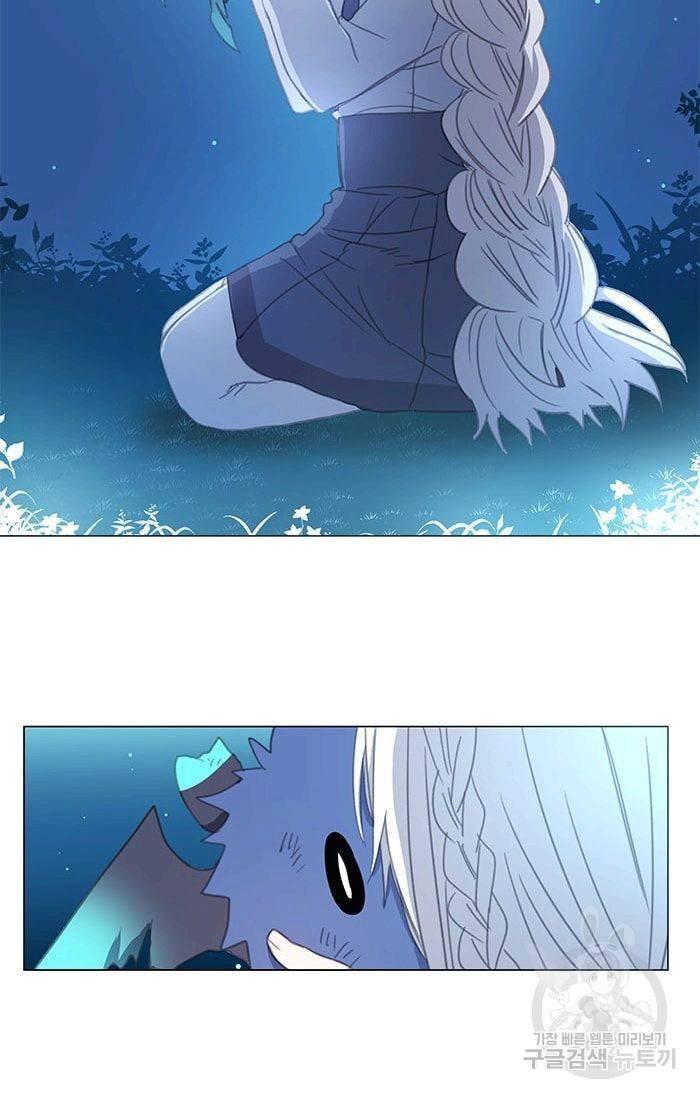 먹을 건 당신밖에 없어요 05 35