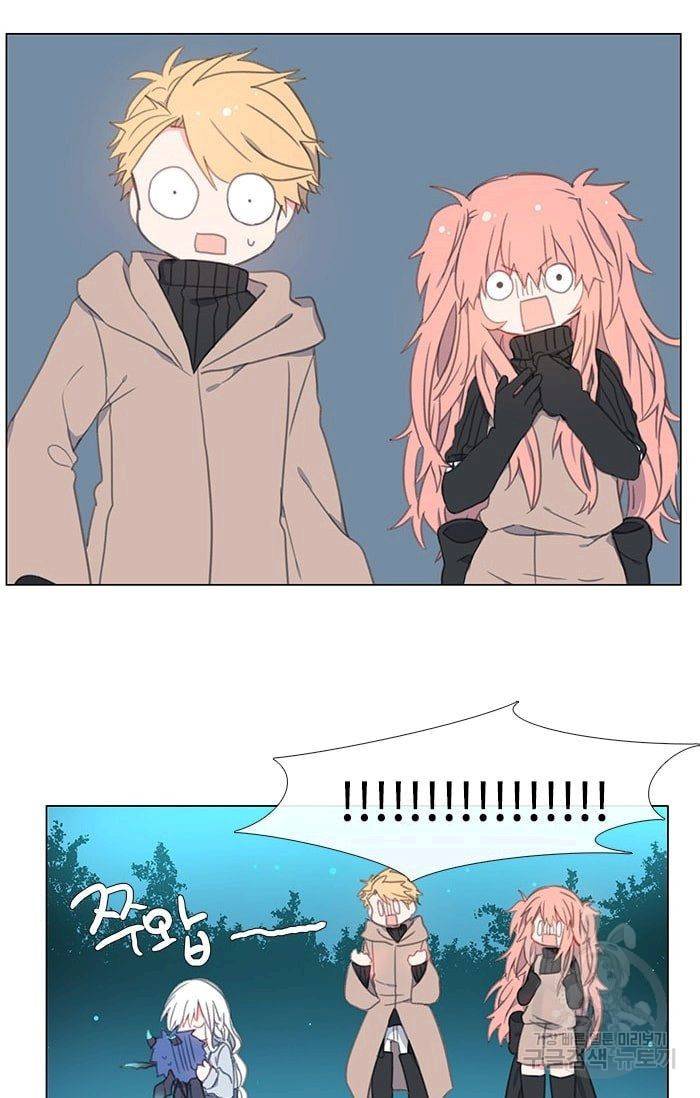 먹을 건 당신밖에 없어요 05 36