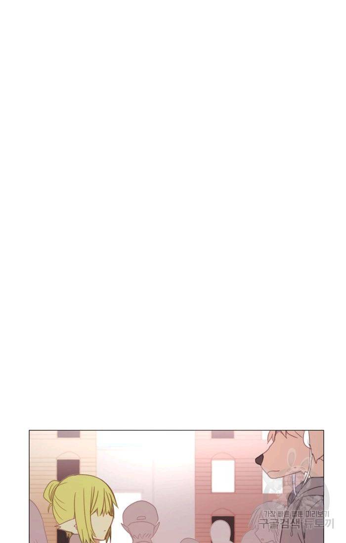 먹을 건 당신밖에 없어요 11 24