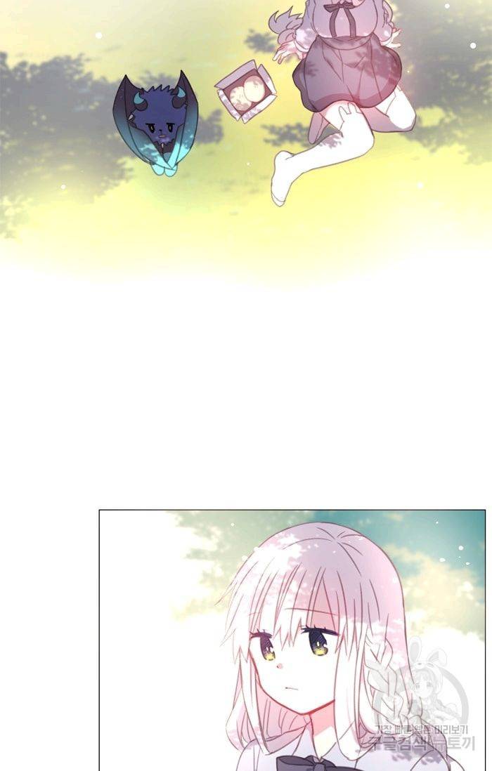 먹을 건 당신밖에 없어요 11 38