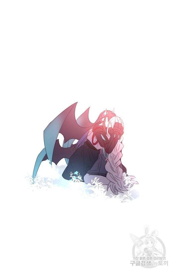 먹을 건 당신밖에 없어요 11 52