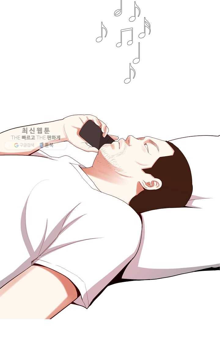웃게 해 줘서 고마워 14화 계산적 7