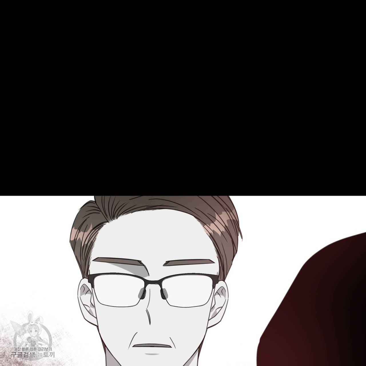 메이데이 메이데이 메이데이 38화 21