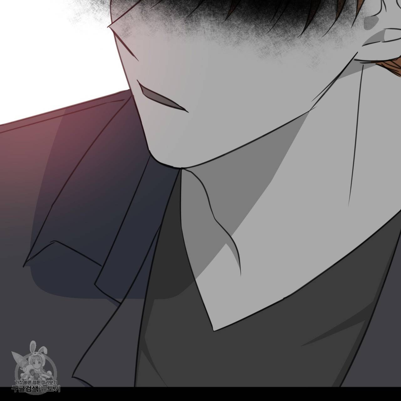 메이데이 메이데이 메이데이 38화 30