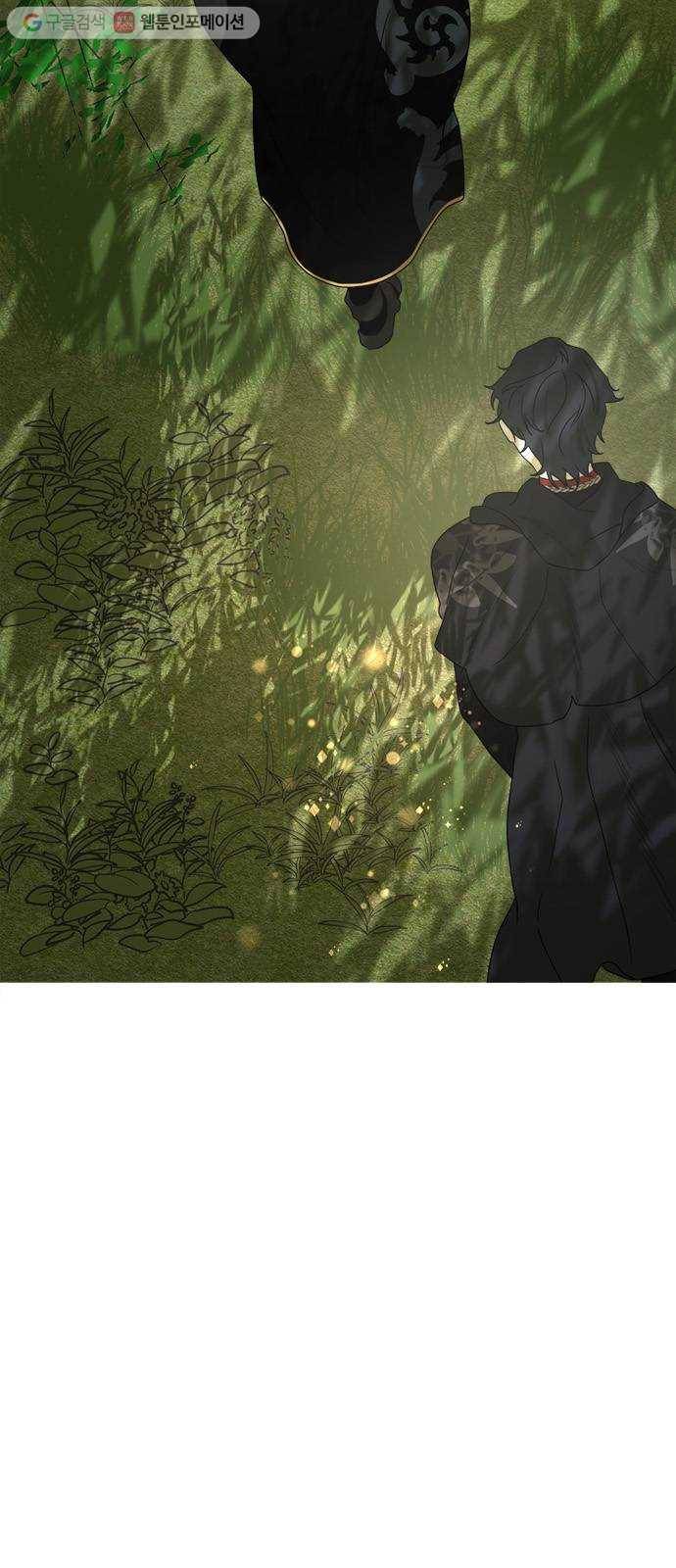 뱀파이어의 꽃 시즌2 37화 3