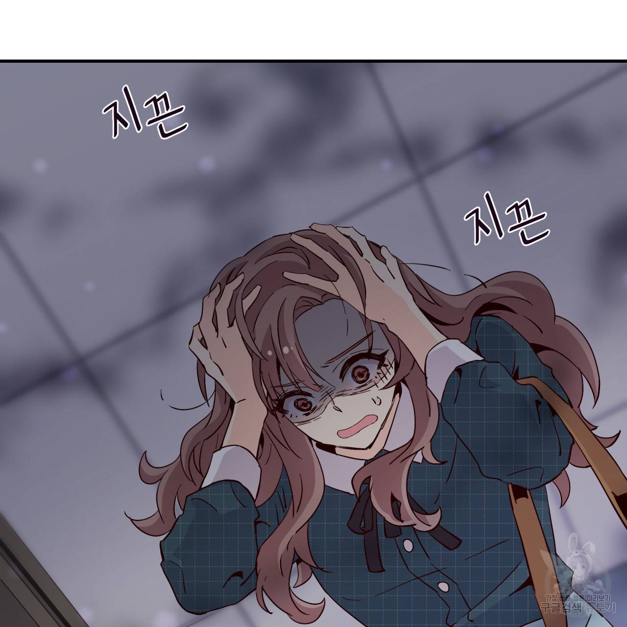 시간의 계단 26화 3