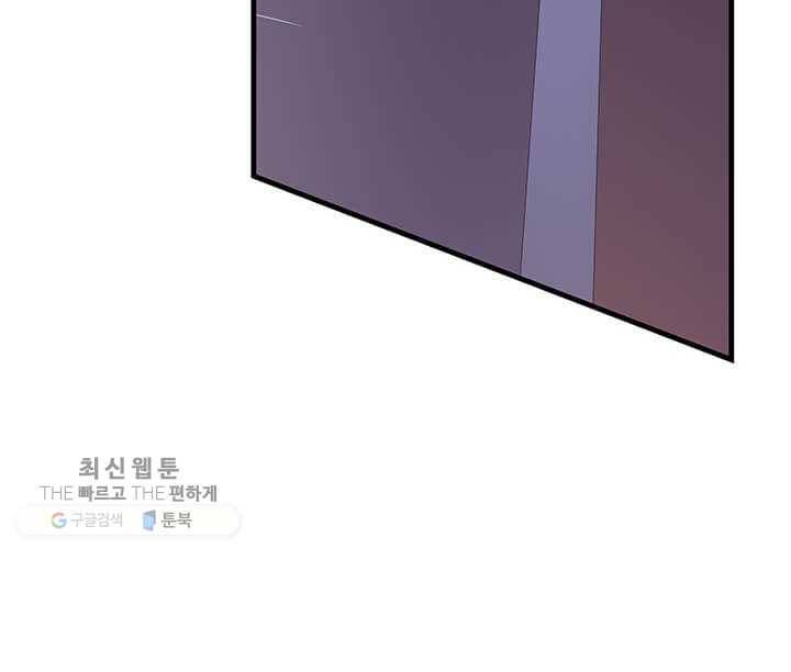 영혼의 요리사 21화 14