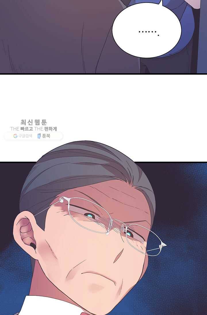 영혼의 요리사 21화 19