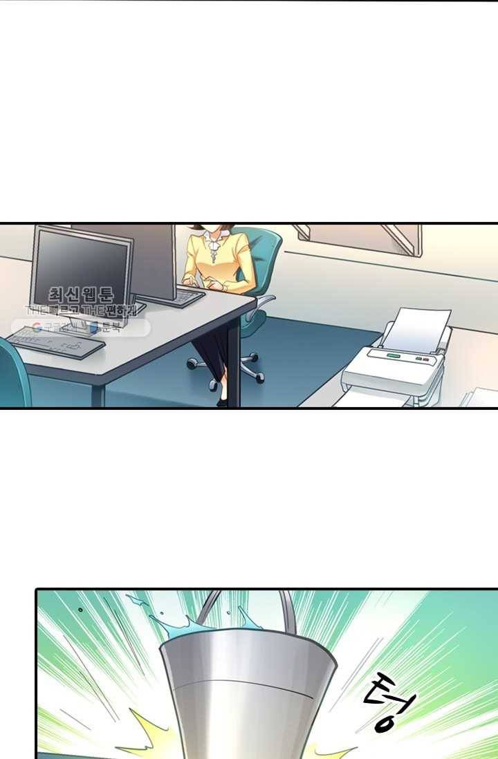 재벌라이프 8화 15