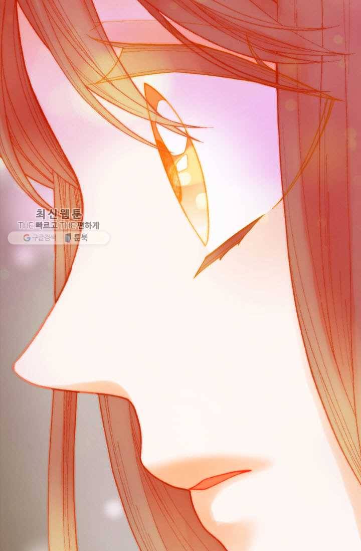이미테이션 시즌0 7화 10