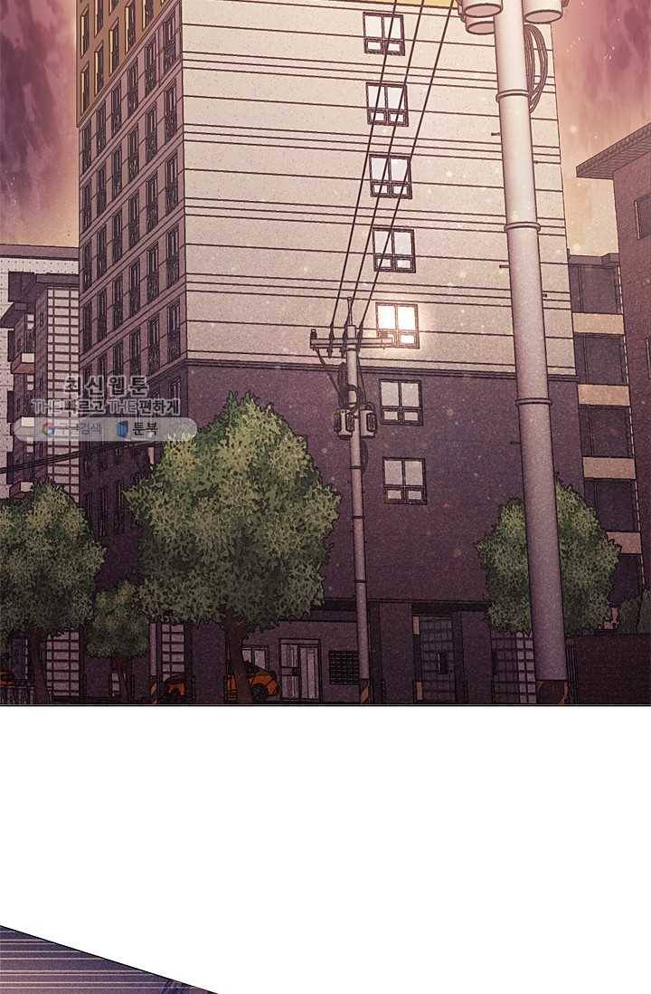 가시 뽑힌 장미 27화 2