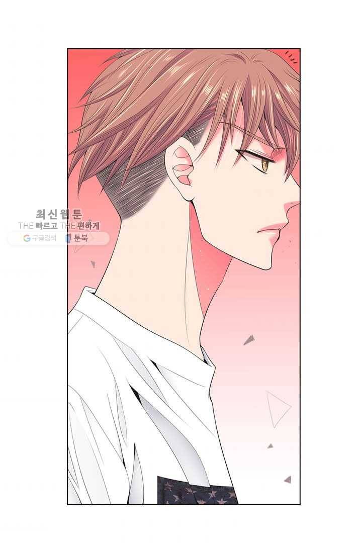 남친 있음 시즌3 11화 35