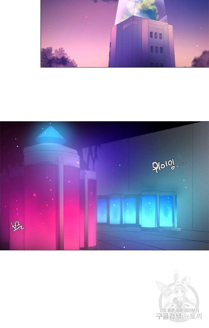 먹을 건 당신밖에 없어요 30 30