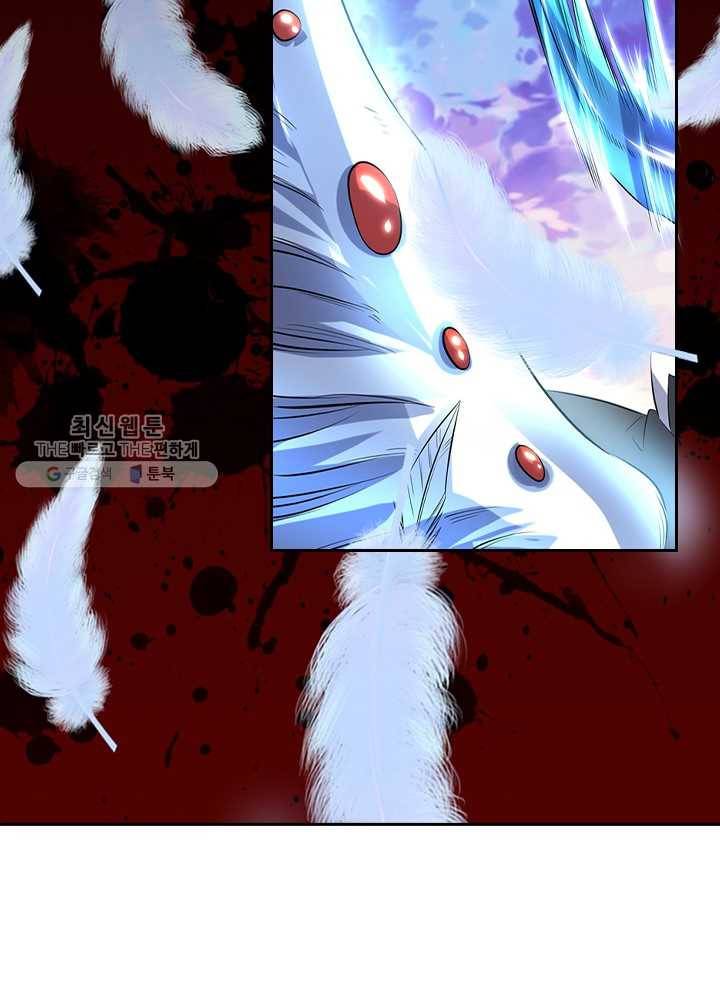 제왕의 귀환 10화 24