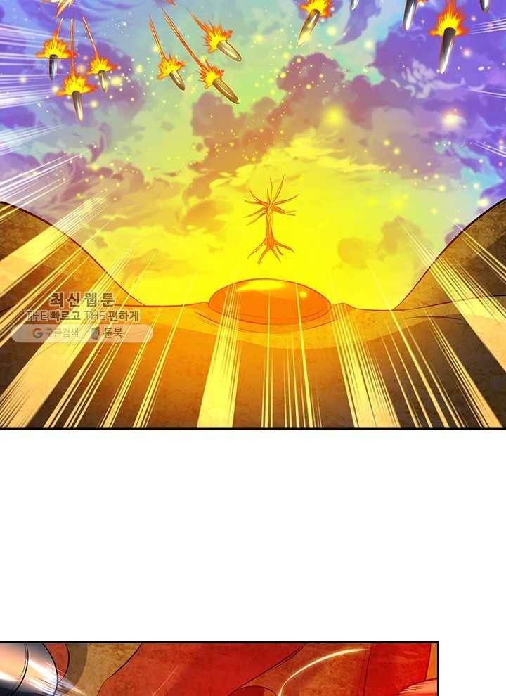 제왕의 귀환 10화 48