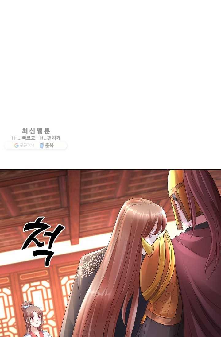 100일의 경국지색 35화 12