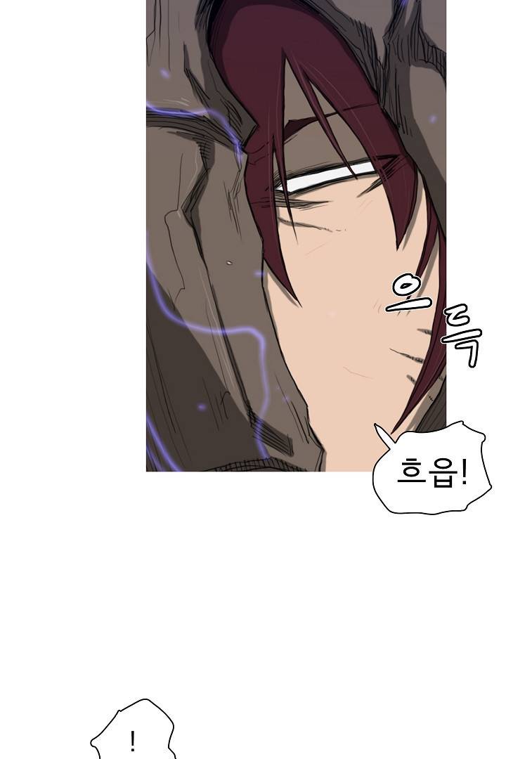 포갓레인저 25화 6