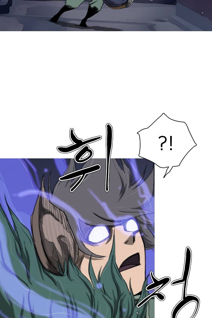 포갓레인저 25화 8