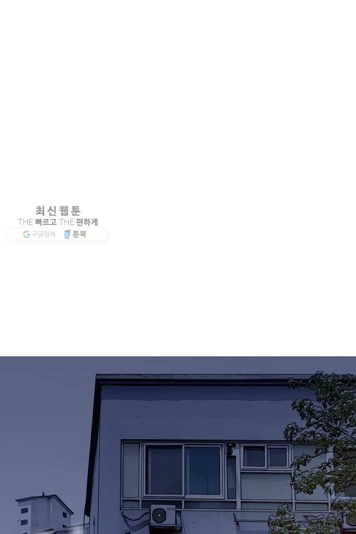 포갓레인저 시즌4 21화 검정부정 2