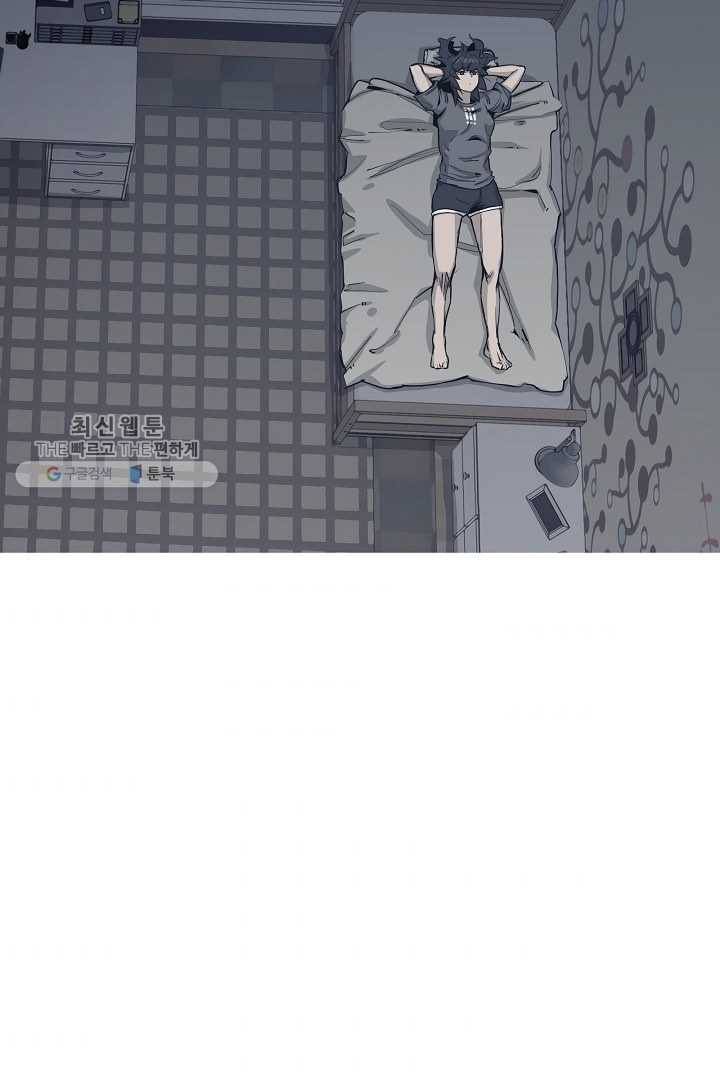 포갓레인저 시즌4 21화 검정부정 4