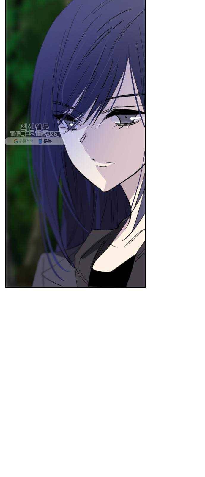 백년게임 36화 17