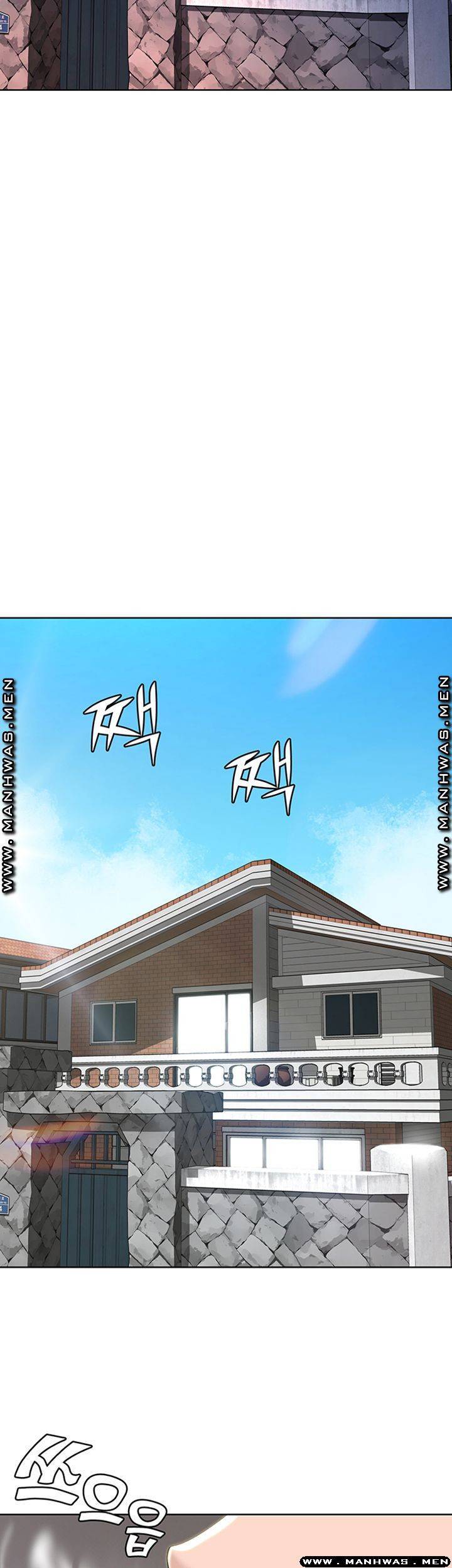 하숙일기 35화 35