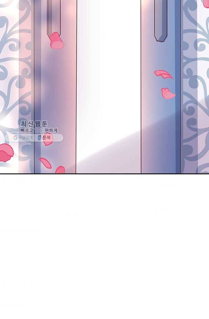 제일장문 3화 5