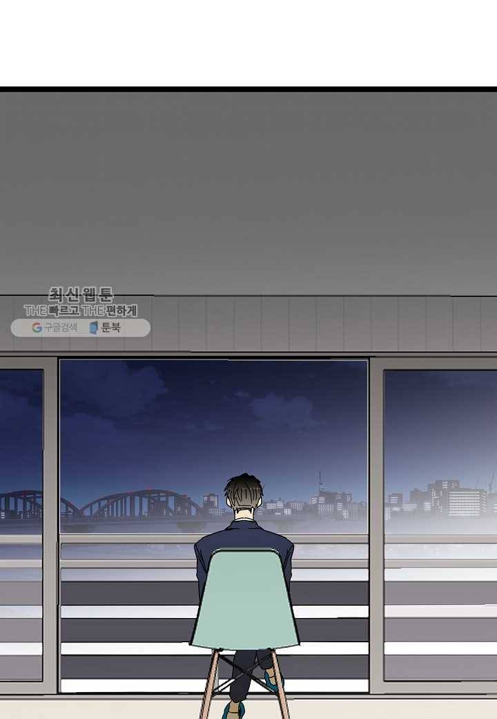 쇼윈도의 품격 7화 18