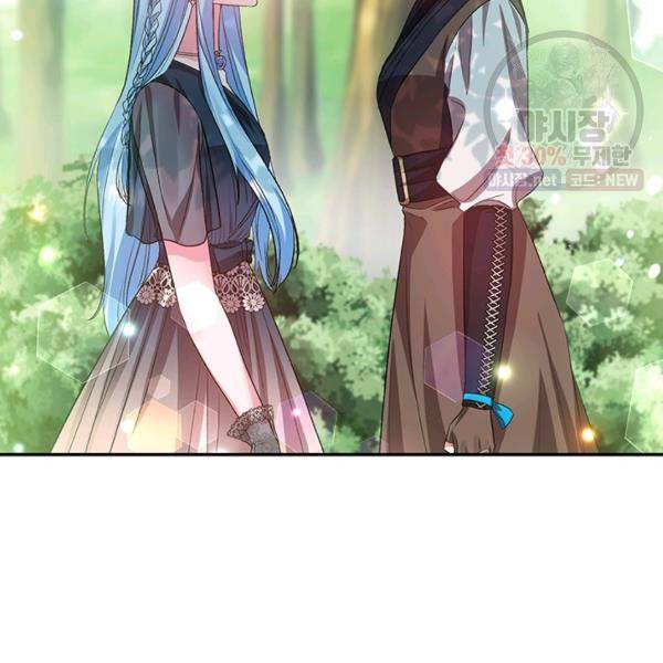 그 결혼 제가 할게요 53화 2
