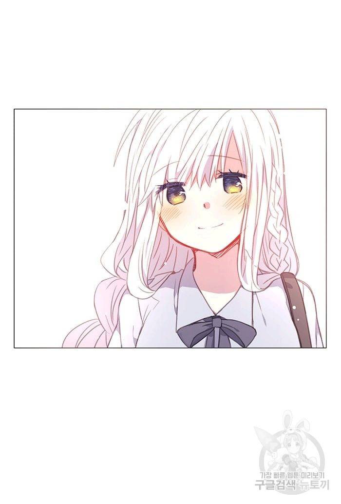 먹을 건 당신밖에 없어요 31 44