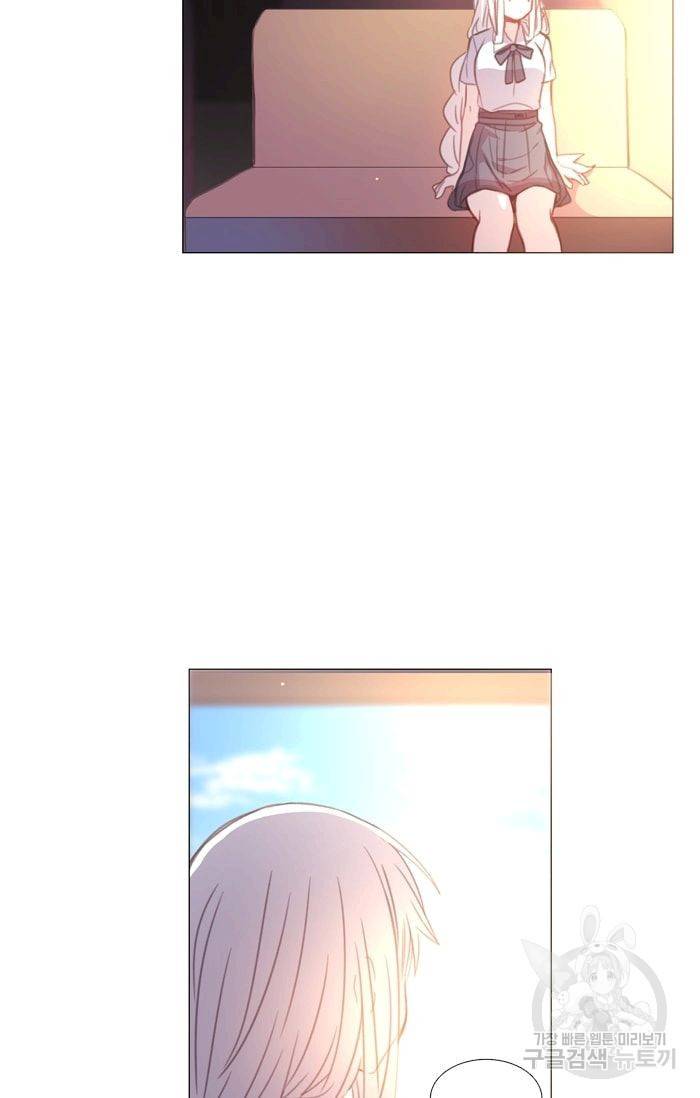 먹을 건 당신밖에 없어요 31 48