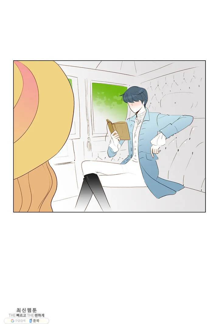 안나 이야기 05화 28