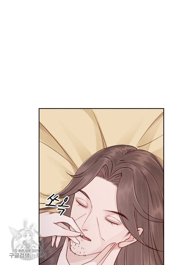 폭군이 내 새끼가 되었습니다 94화 27