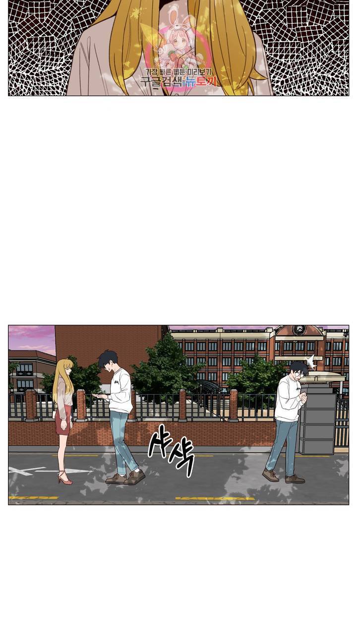 바른쀼생활 81화 3