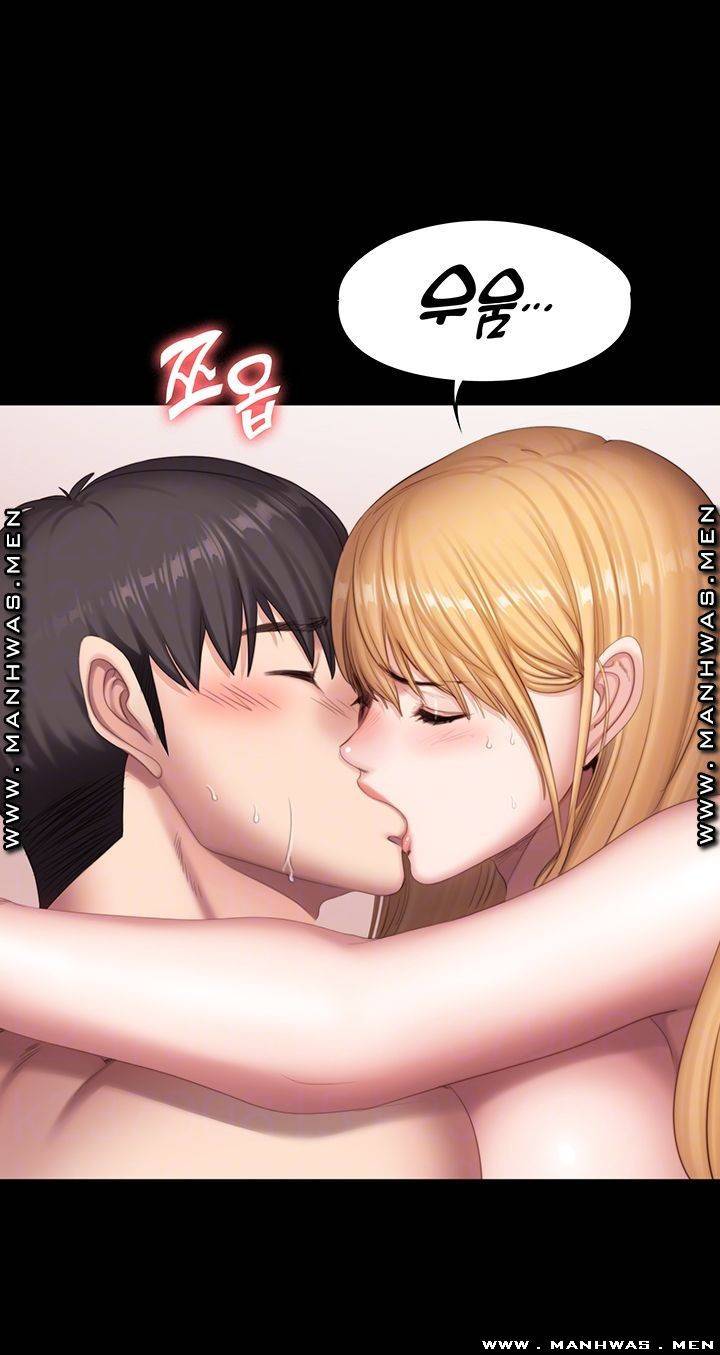 피트니스 80화 8