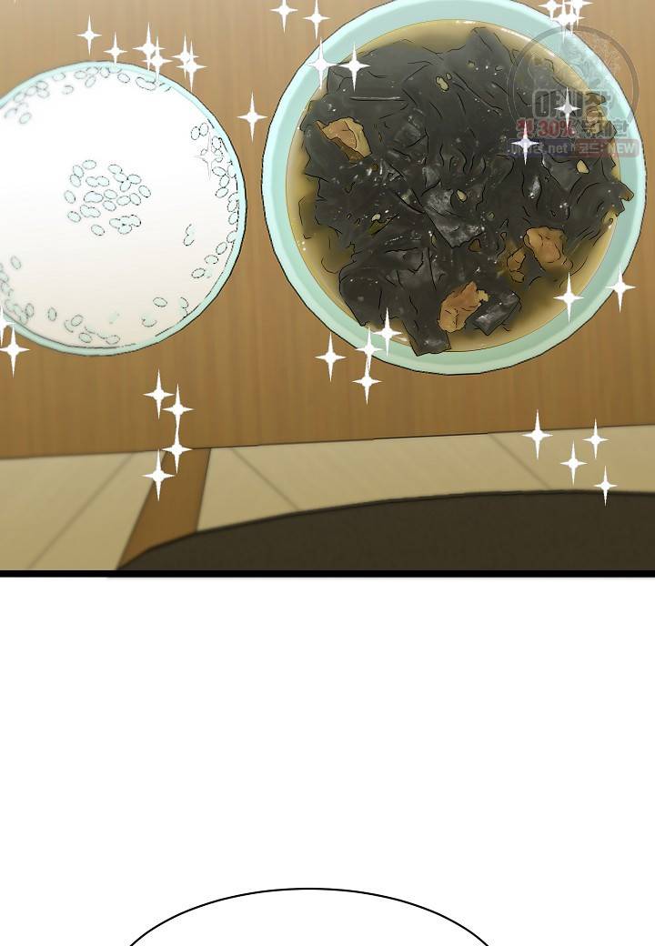 쇼윈도의 품격 30화 69