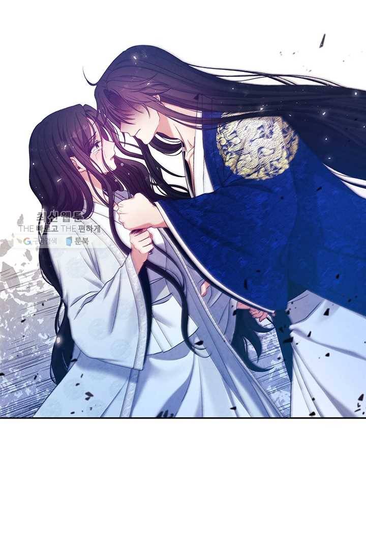 태양의 주인 42화 79