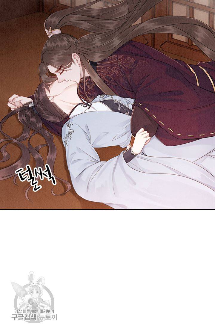 폭군이 내 새끼가 되었습니다 101화 30