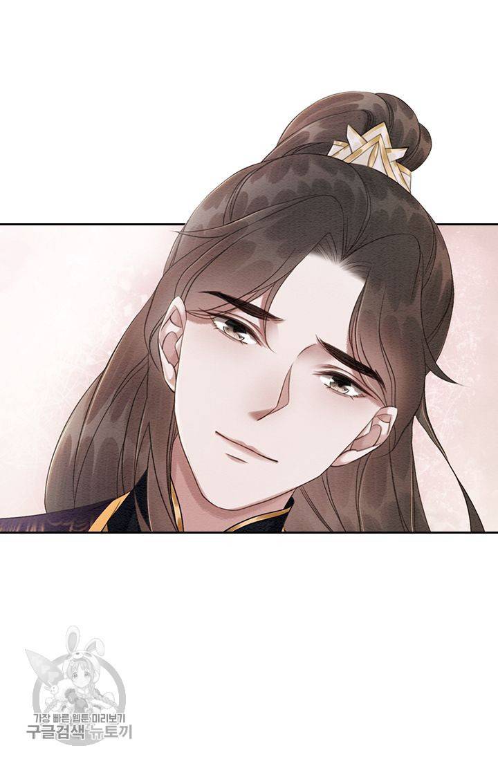 폭군이 내 새끼가 되었습니다 101화 49