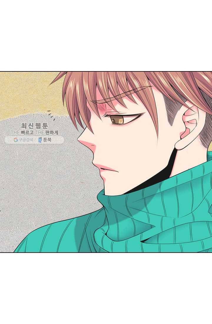 남친 있음 시즌3 16화 28