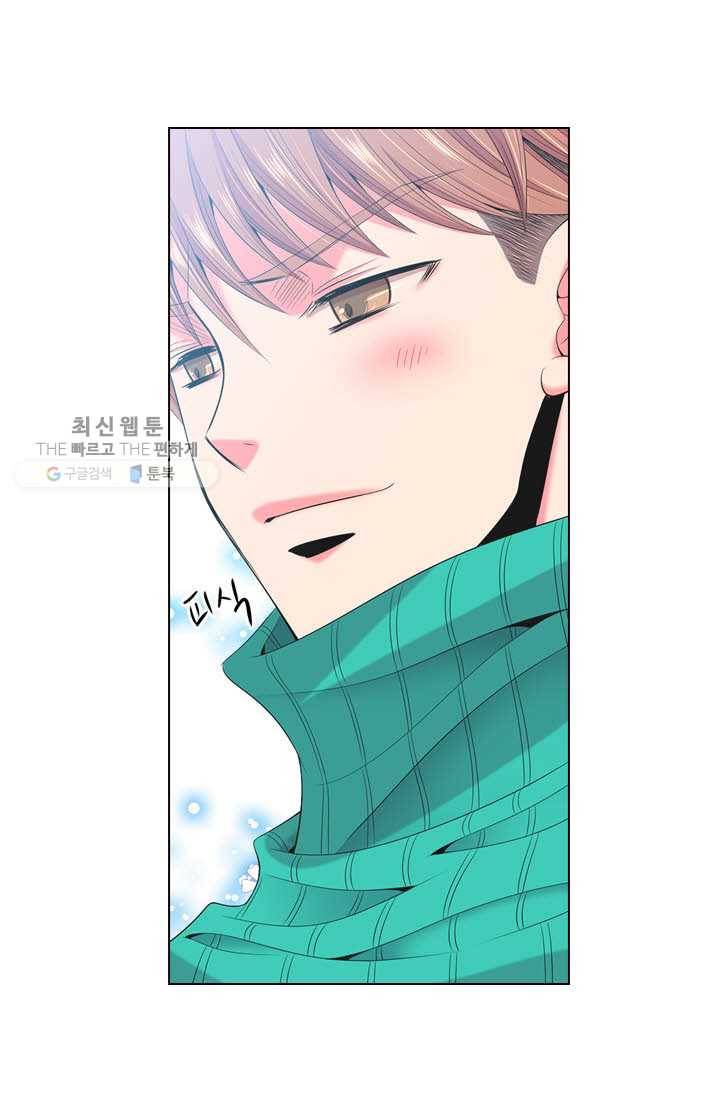 남친 있음 시즌3 16화 30