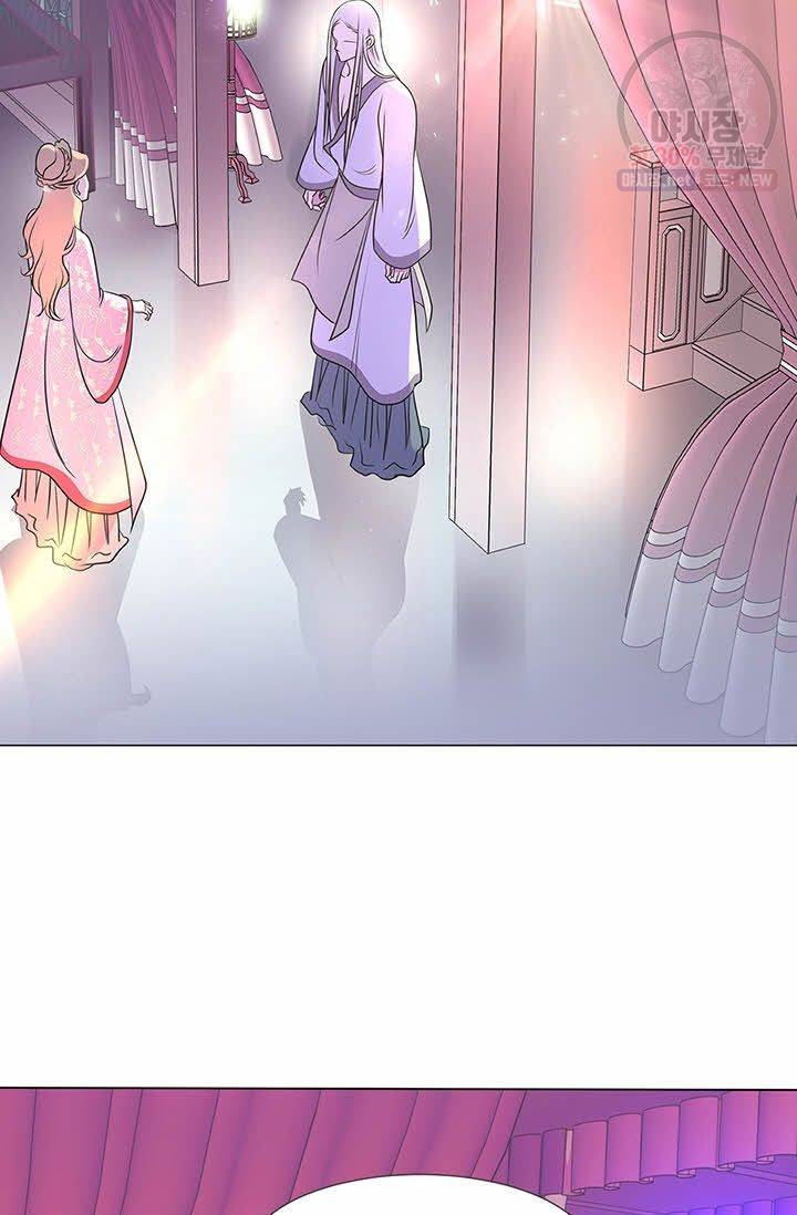 정혼 첫 번째 이야기 마누크의 맹세 3화 3