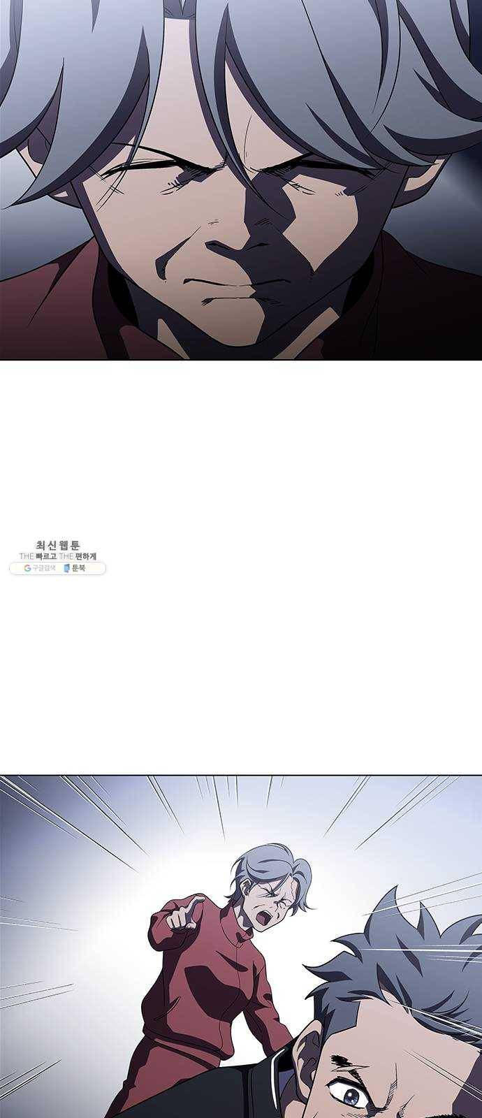 닥터 프로스트 480-Ep9. 끝의 시작(6) 34