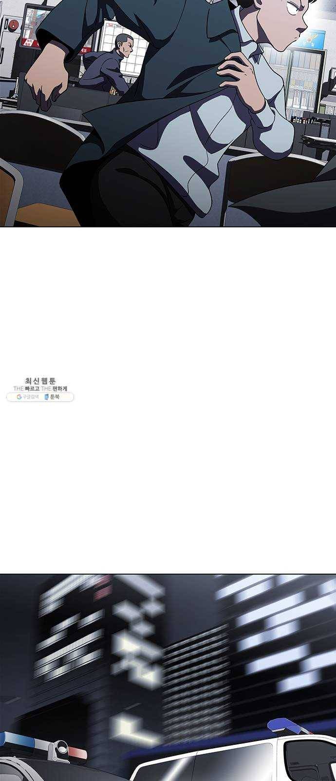 닥터 프로스트 480-Ep9. 끝의 시작(6) 37