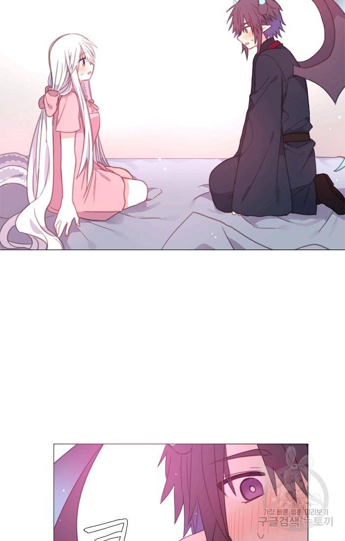 먹을 건 당신밖에 없어요 42 42