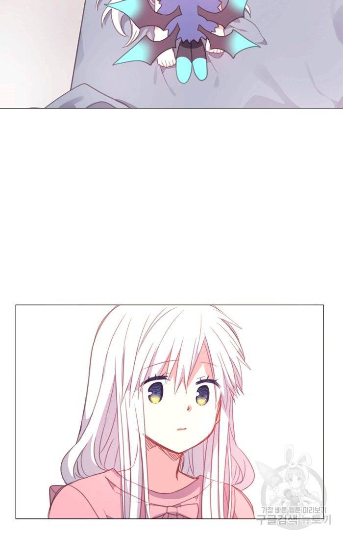 먹을 건 당신밖에 없어요 42 48