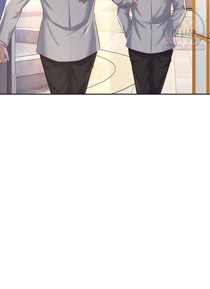 제왕의 귀환 24화 18